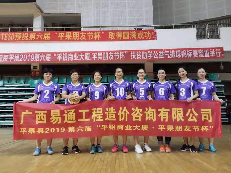 感恩回報(bào)社會(huì)(圖3)