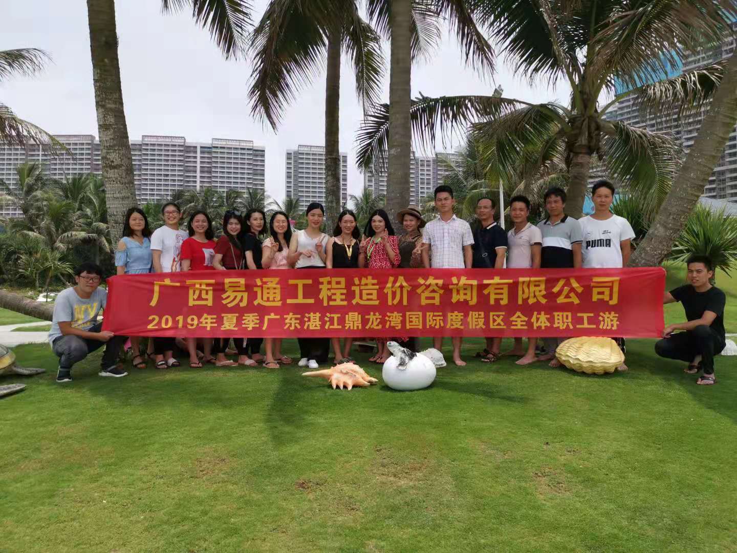 感恩回報(bào)社會(huì)(圖4)