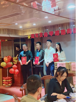 公司5周年慶典晚宴簡(jiǎn)報(bào)(圖4)