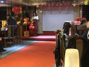 公司5周年慶典晚宴簡(jiǎn)報(bào)(圖7)