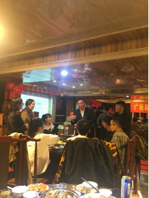 公司5周年慶典晚宴簡(jiǎn)報(bào)(圖10)