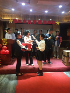 公司5周年慶典晚宴簡(jiǎn)報(bào)(圖14)