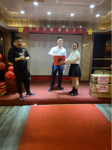 公司5周年慶典晚宴簡(jiǎn)報(bào)(圖15)