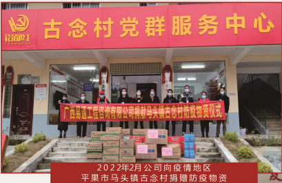 微信截圖_20231214171120.png